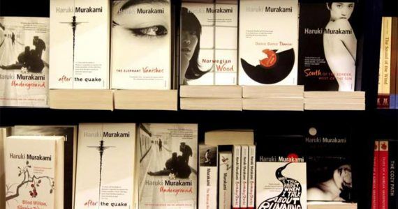 5 libros que debes leer de Murakami
